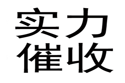 信用卡欠款认定标准是什么？
