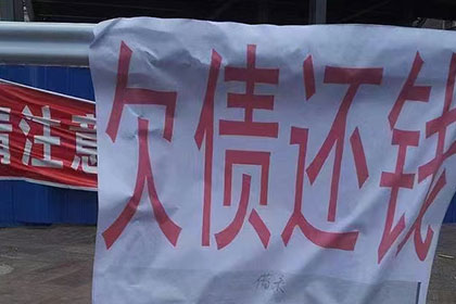 如何对欠款不还的债务人提起诉讼？