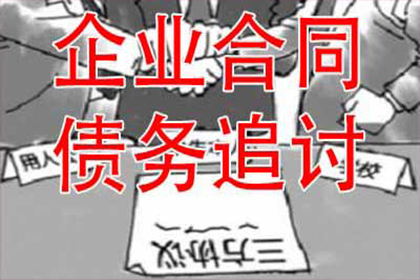 2年后未定还款期限的借款，诉讼时效是否已过？